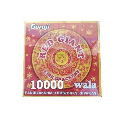 10000 WALA